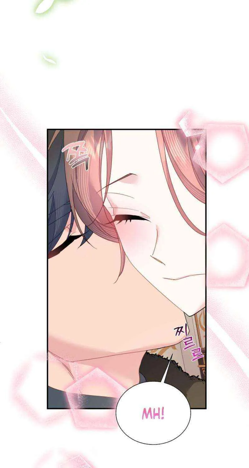 Read Cavier Falcon Princess chapter 137 image 48 on Lezhin