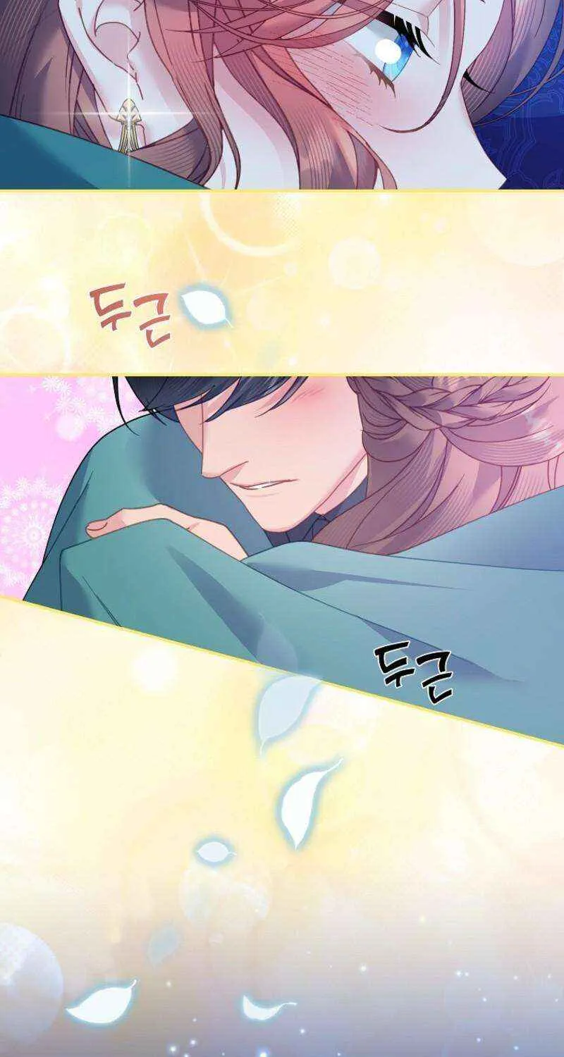 Read Cavier Falcon Princess chapter 137 image 68 on Lezhin