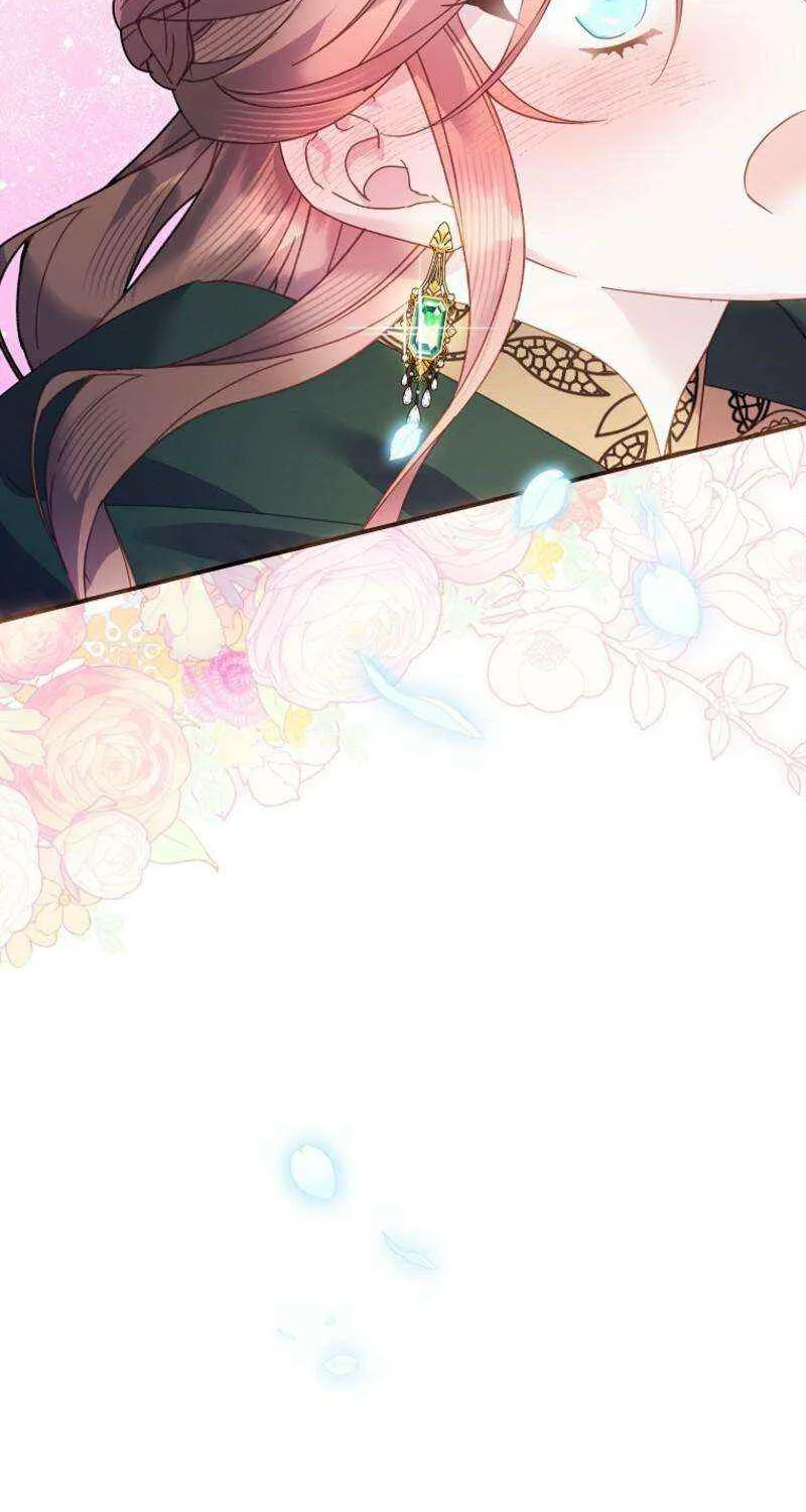 Read Cavier Falcon Princess chapter 137 image 77 on Lezhin
