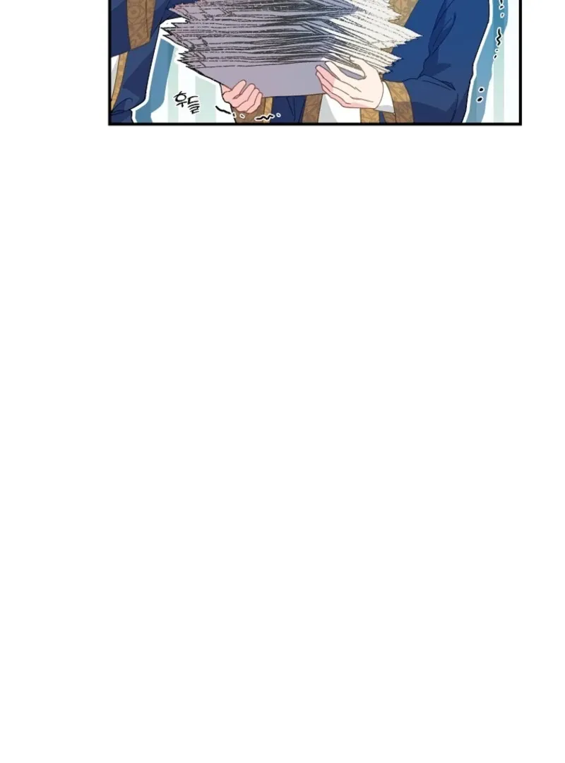 Read Cavier Falcon Princess chapter 138 image 10 on Lezhin