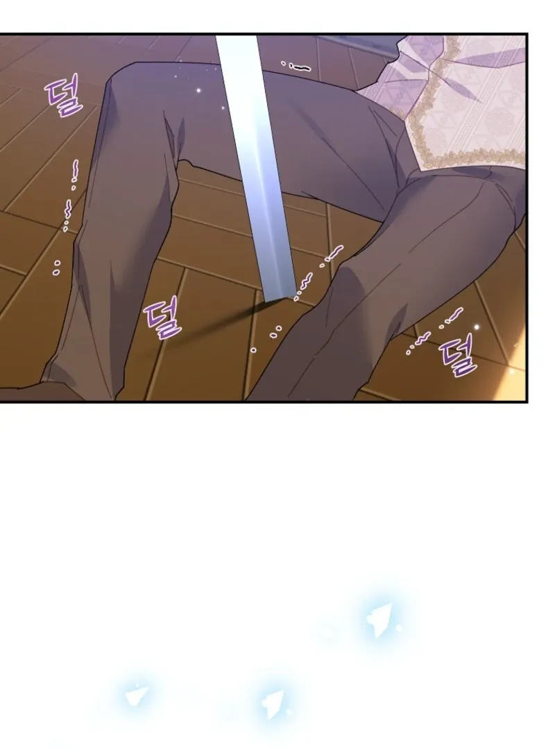 Read Cavier Falcon Princess chapter 138 image 112 on Lezhin