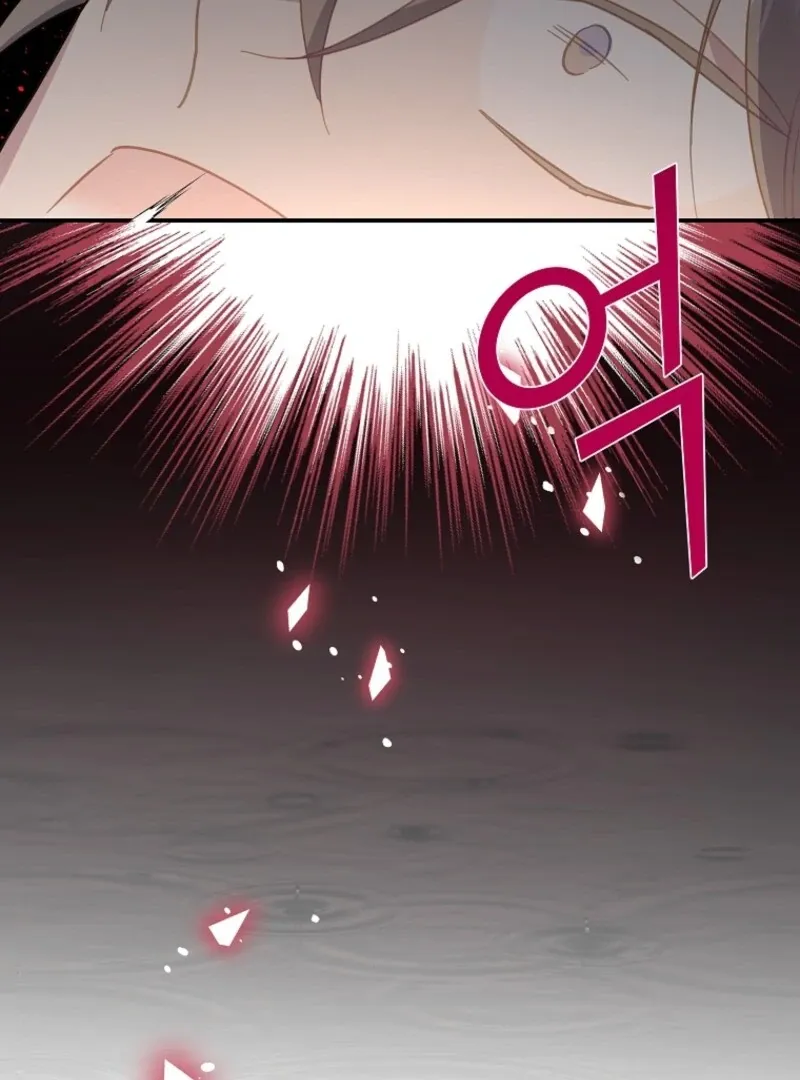 Read Cavier Falcon Princess chapter 138 image 119 on Lezhin