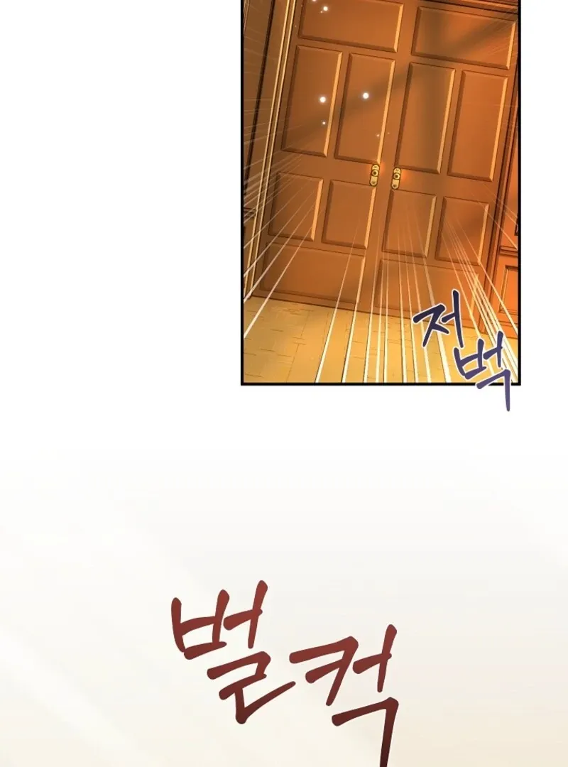 Read Cavier Falcon Princess chapter 138 image 61 on Lezhin