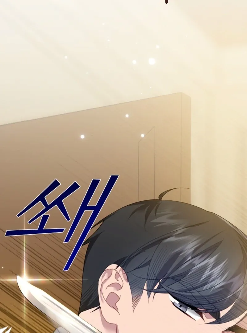 Read Cavier Falcon Princess chapter 138 image 62 on Lezhin
