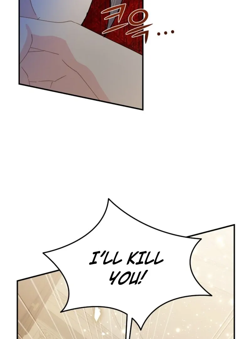 Read Cavier Falcon Princess chapter 138 image 84 on Lezhin