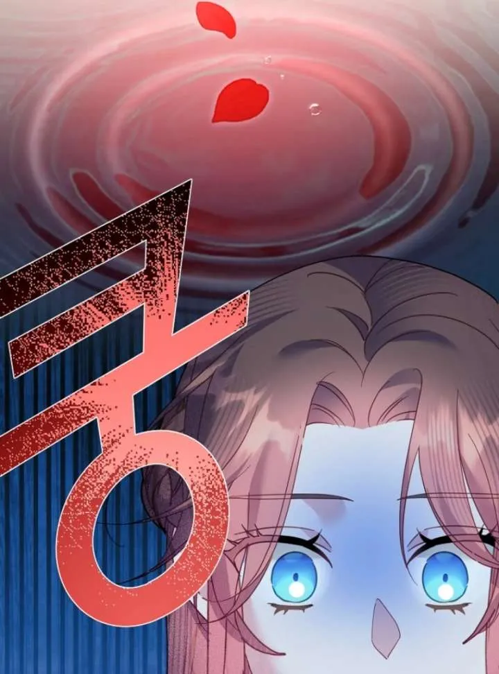 Read Cavier Falcon Princess chapter 139 image 111 on Lezhin