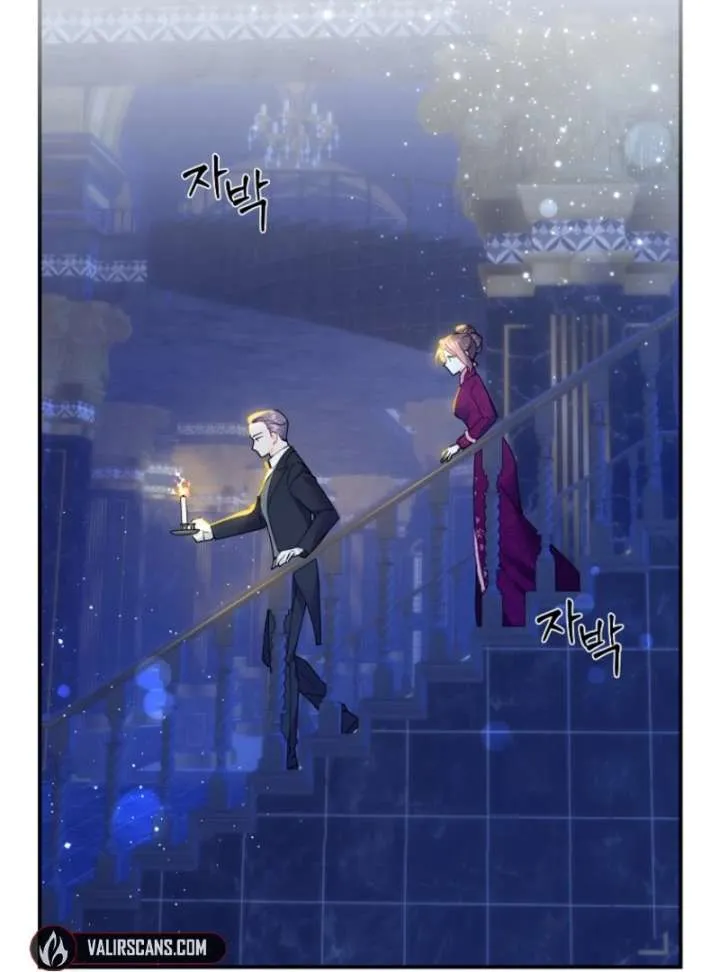 Read Cavier Falcon Princess chapter 139 image 15 on Lezhin