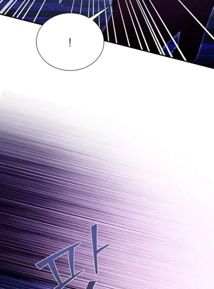 Read Cavier Falcon Princess chapter 139 image 38 on Lezhin
