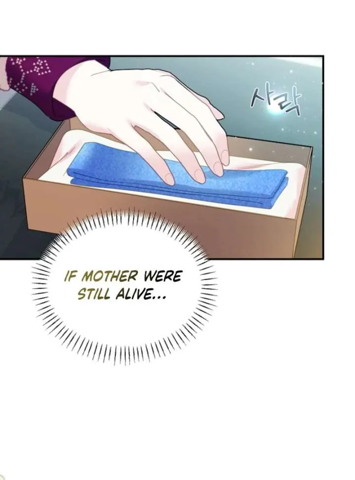 Read Cavier Falcon Princess chapter 139 image 5 on Lezhin