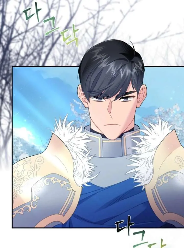 Read Cavier Falcon Princess chapter 139 image 62 on Lezhin