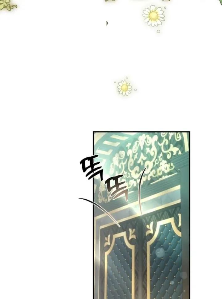 Read Cavier Falcon Princess chapter 139 image 8 on Lezhin