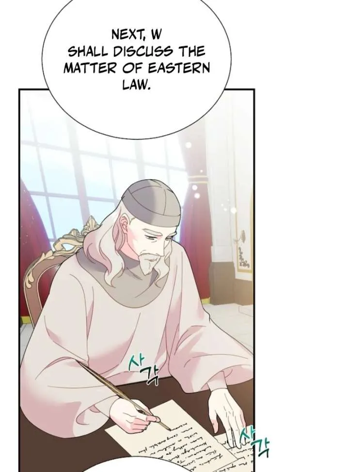 Read Cavier Falcon Princess chapter 139 image 91 on Lezhin