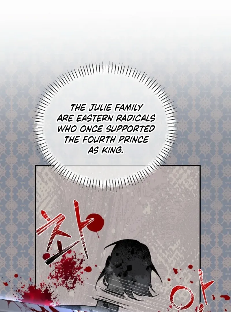 Read Cavier Falcon Princess chapter 140 image 11 on Lezhin