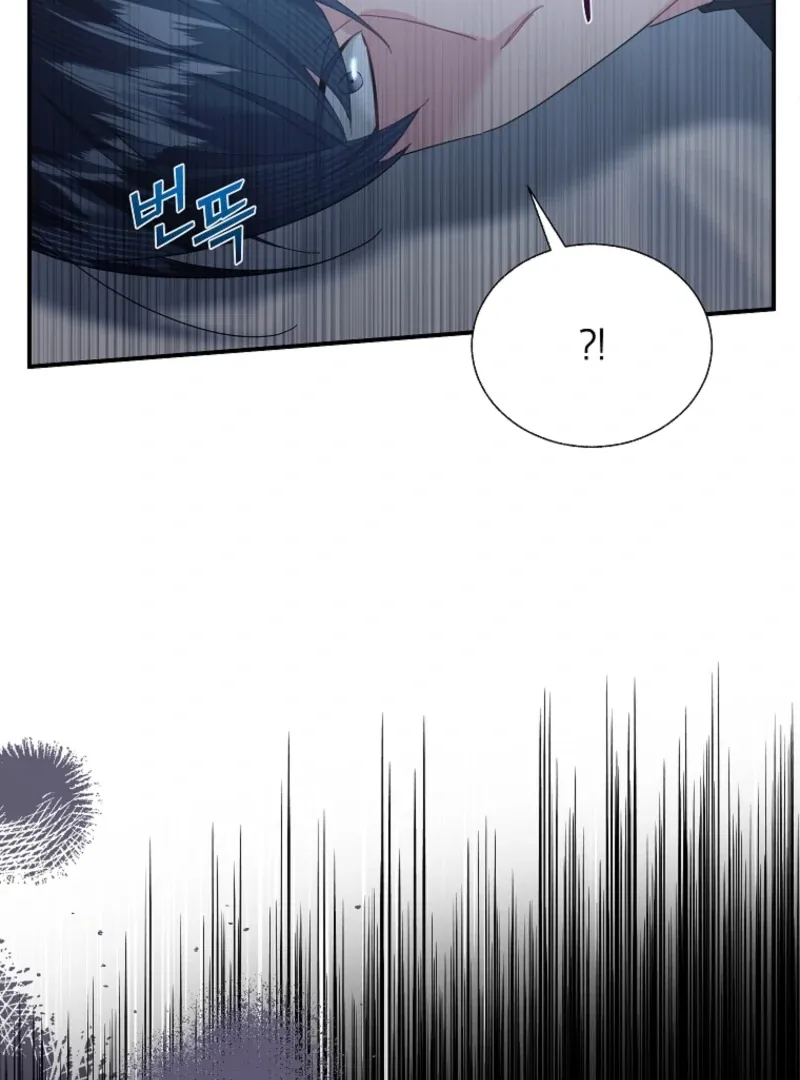 Read Cavier Falcon Princess chapter 140 image 3 on Lezhin