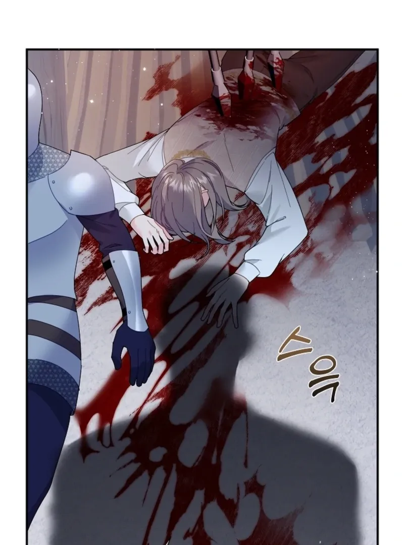 Read Cavier Falcon Princess chapter 140 image 6 on Lezhin