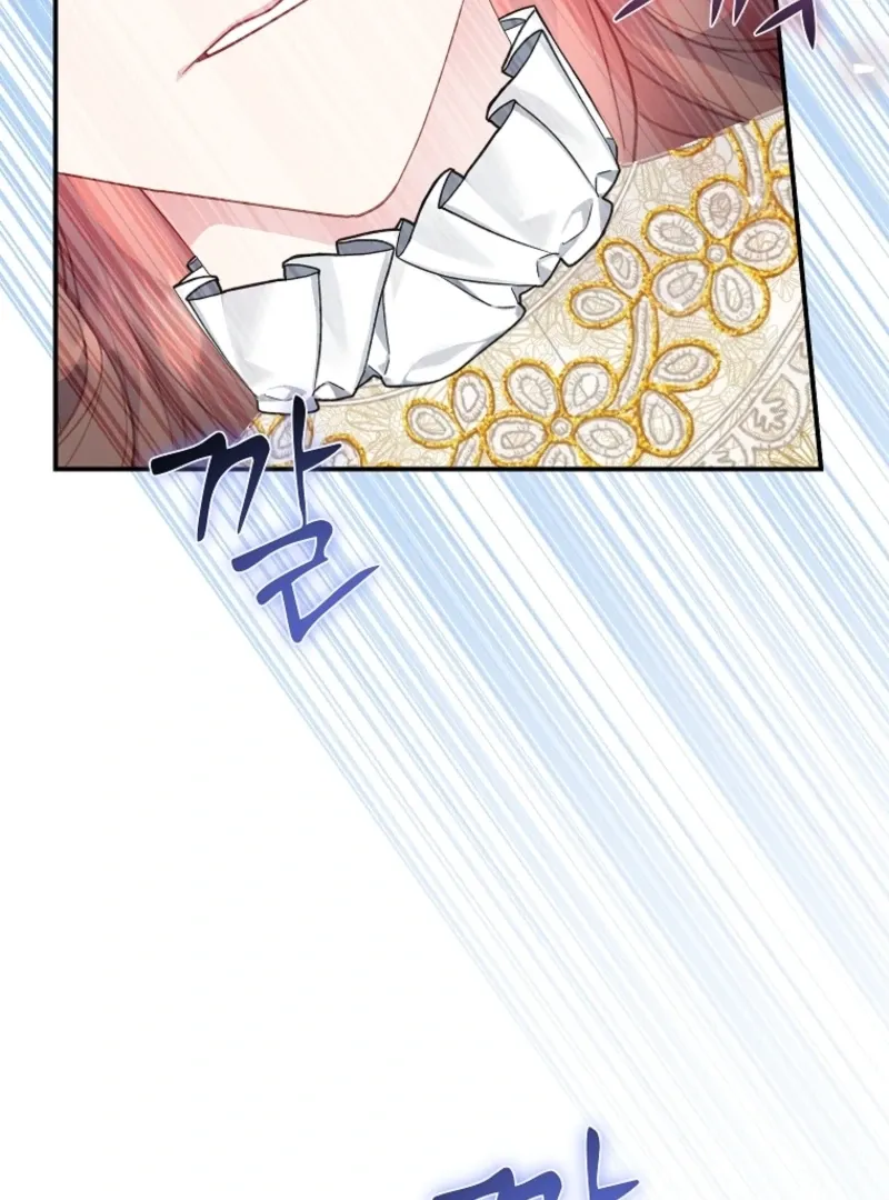 Read Cavier Falcon Princess chapter 140 image 70 on Lezhin