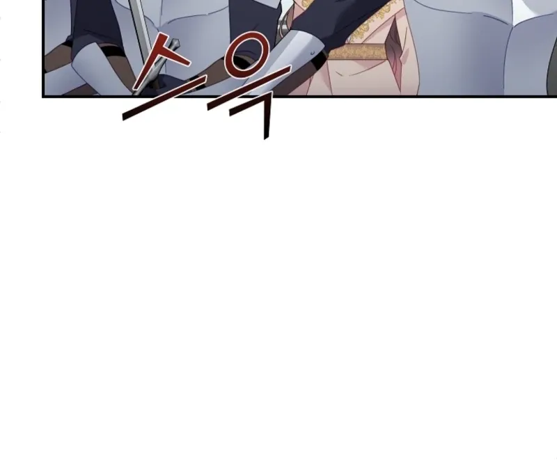 Read Cavier Falcon Princess chapter 140 image 81 on Lezhin
