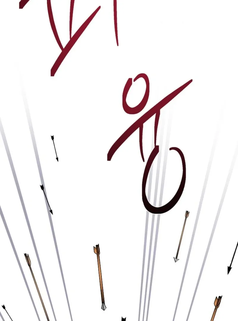 Read Cavier Falcon Princess chapter 141 image 101 on Lezhin