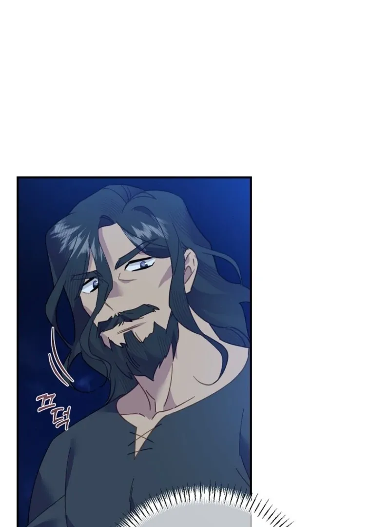 Read Cavier Falcon Princess chapter 141 image 116 on Lezhin