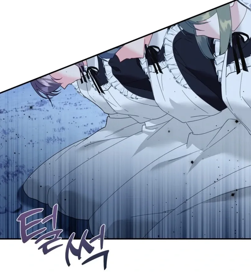 Read Cavier Falcon Princess chapter 141 image 122 on Lezhin