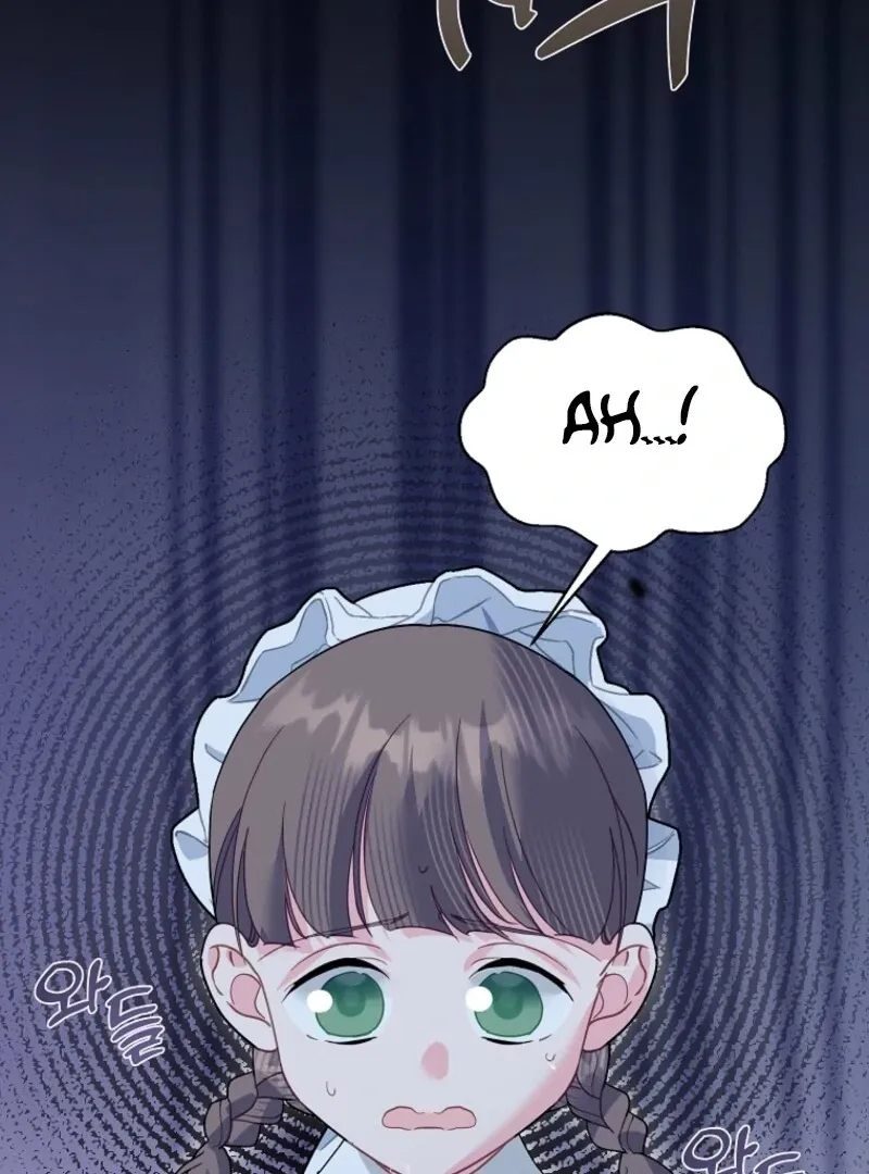 Read Cavier Falcon Princess chapter 141 image 124 on Lezhin