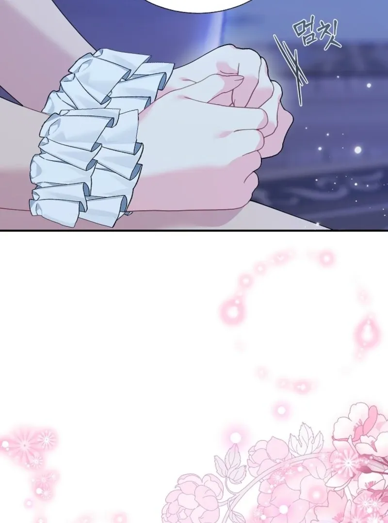 Read Cavier Falcon Princess chapter 141 image 59 on Lezhin