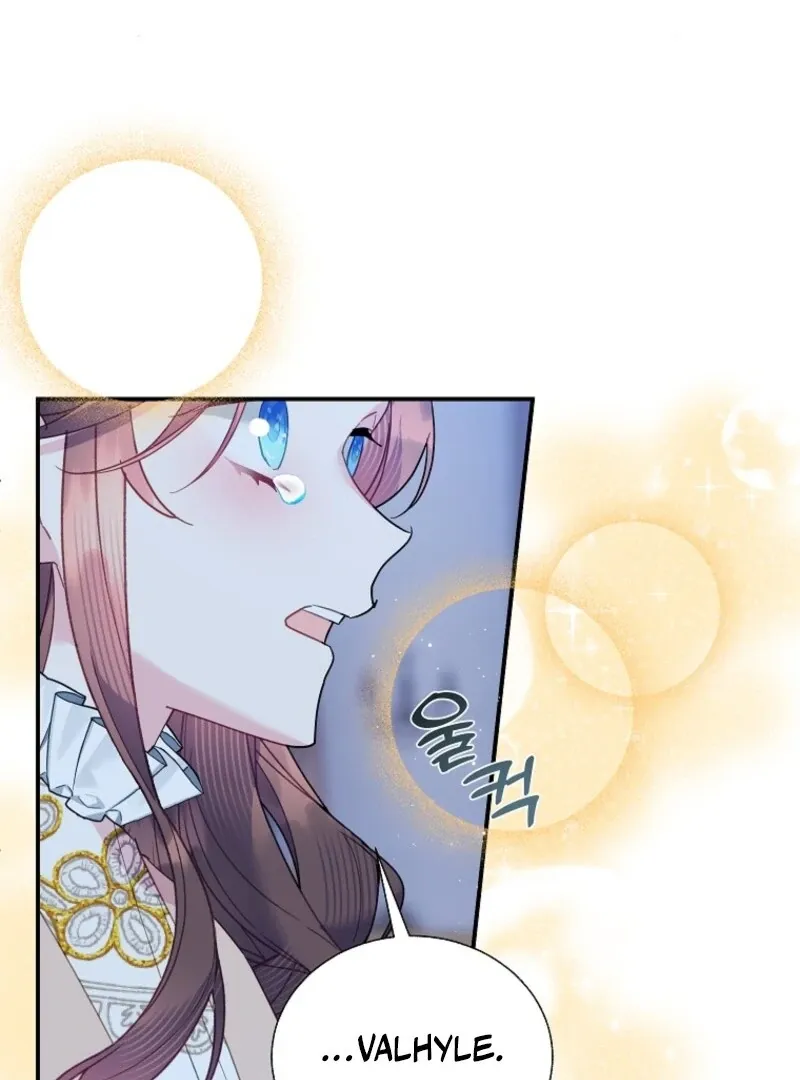 Read Cavier Falcon Princess chapter 141 image 71 on Lezhin
