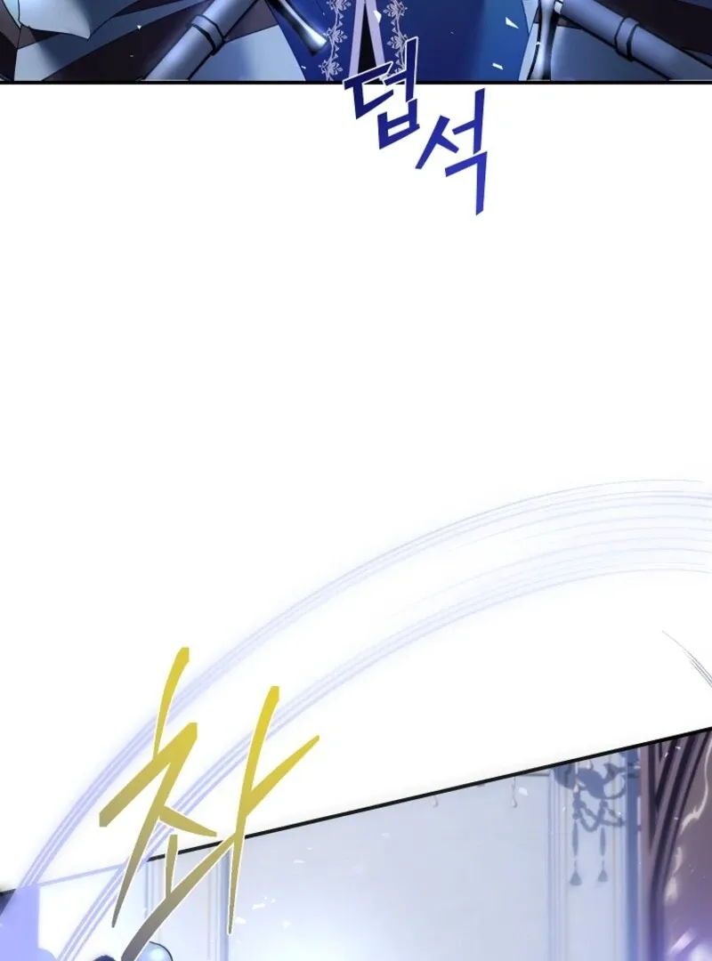 Read Cavier Falcon Princess chapter 141 image 78 on Lezhin