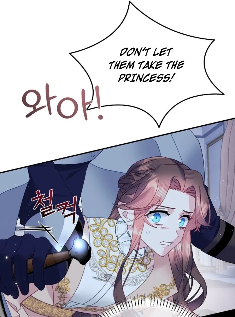 Read Cavier Falcon Princess chapter 141 image 81 on Lezhin