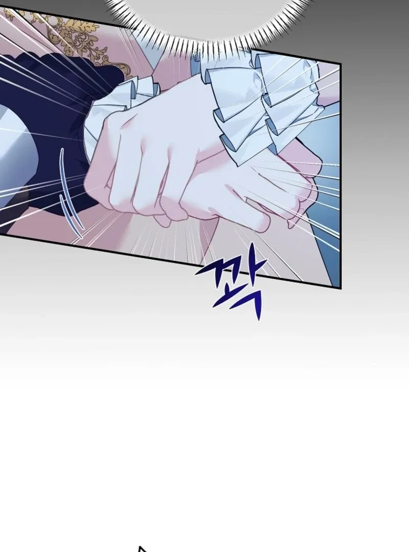 Read Cavier Falcon Princess chapter 141 image 83 on Lezhin