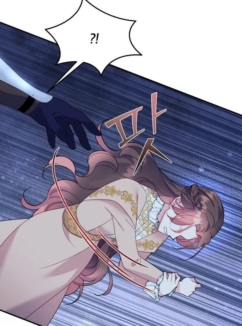 Read Cavier Falcon Princess chapter 141 image 84 on Lezhin