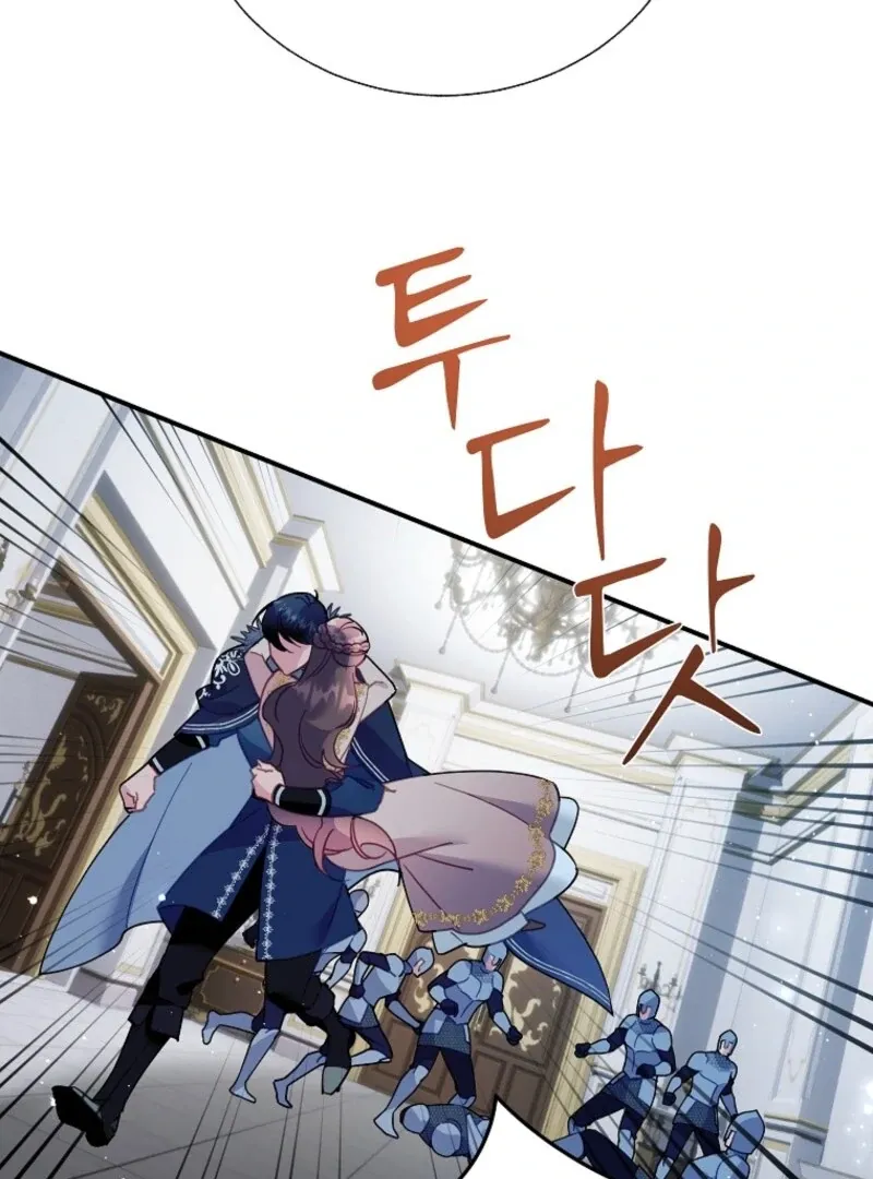 Read Cavier Falcon Princess chapter 141 image 90 on Lezhin