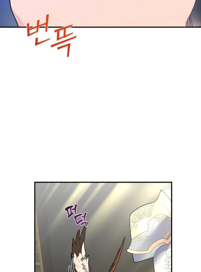 Read Cavier Falcon Princess chapter 142 image 108 on Lezhin
