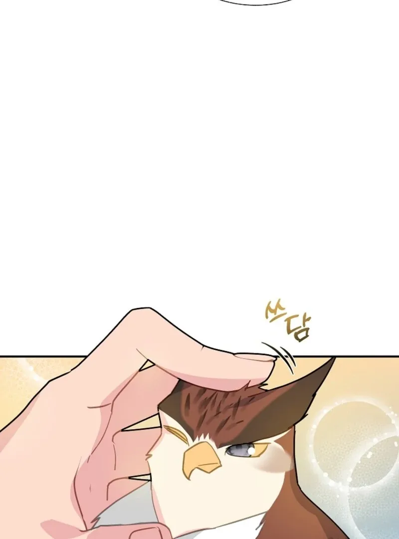 Read Cavier Falcon Princess chapter 142 image 118 on Lezhin