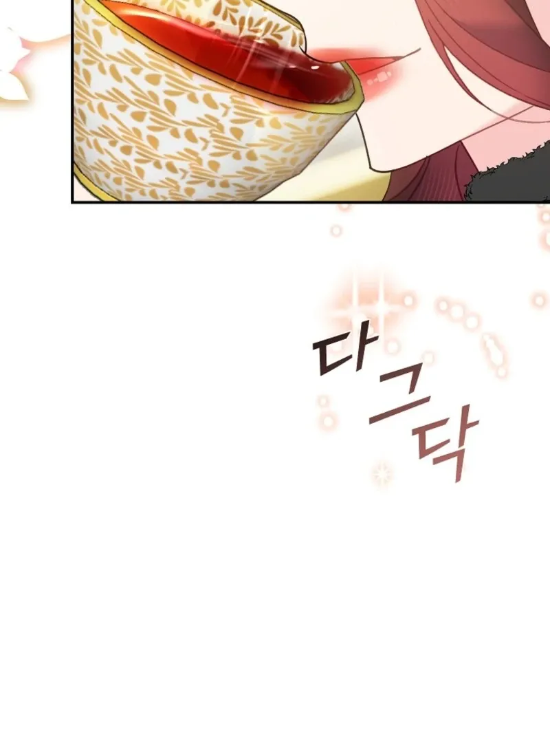 Read Cavier Falcon Princess chapter 142 image 92 on Lezhin