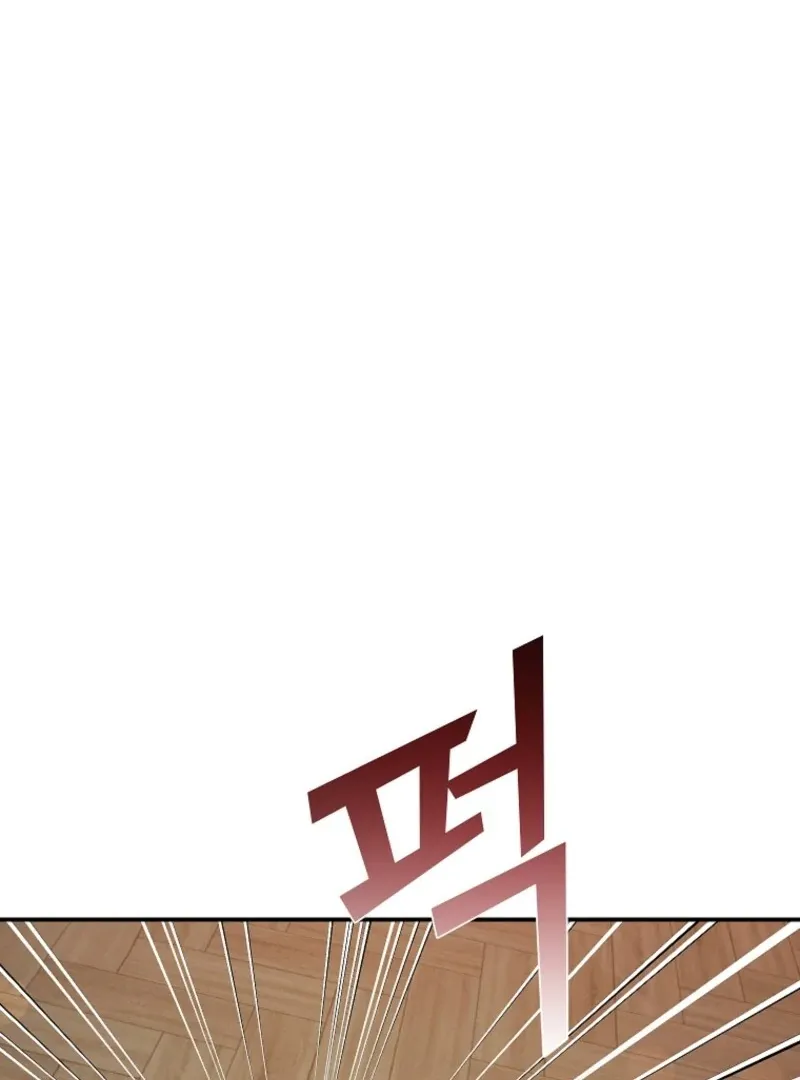 Read Cavier Falcon Princess chapter 142 image 93 on Lezhin