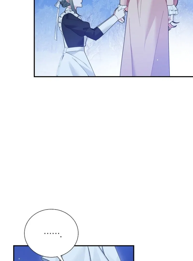 Read Cavier Falcon Princess chapter 143 image 46 on Lezhin