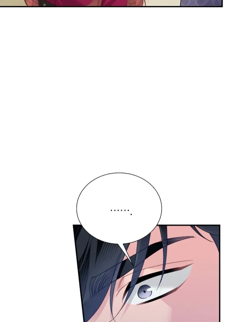 Read Cavier Falcon Princess chapter 143 image 75 on Lezhin