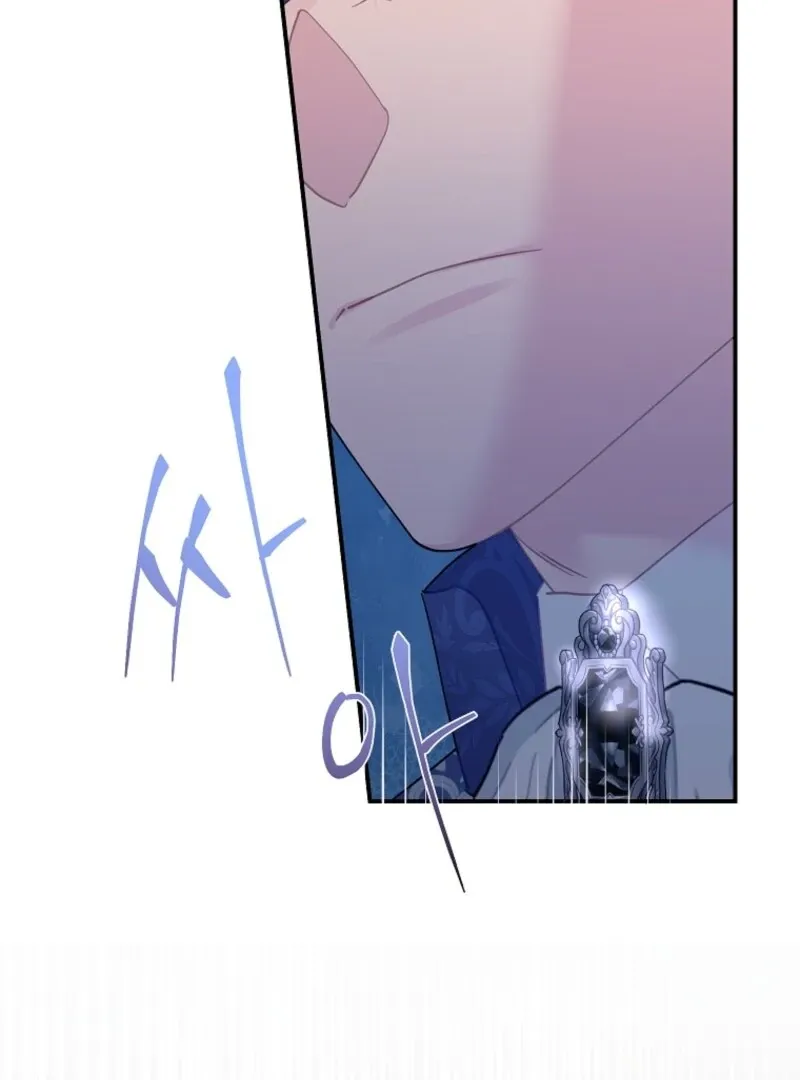 Read Cavier Falcon Princess chapter 143 image 76 on Lezhin