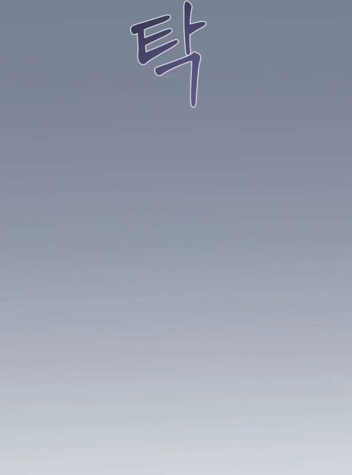 Read Cavier Falcon Princess chapter 144 image 41 on Lezhin
