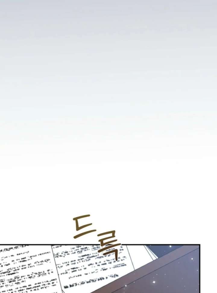 Read Cavier Falcon Princess chapter 144 image 42 on Lezhin