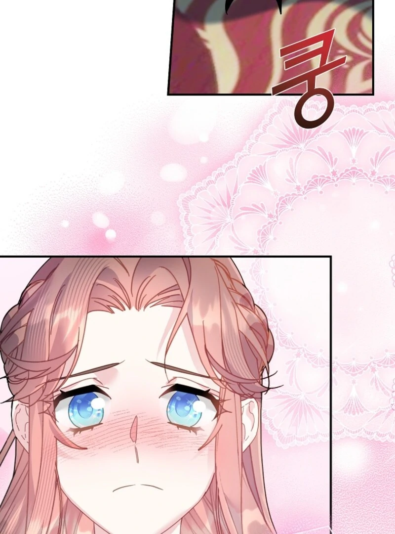 Read Cavier Falcon Princess chapter 145 image 33 on Lezhin