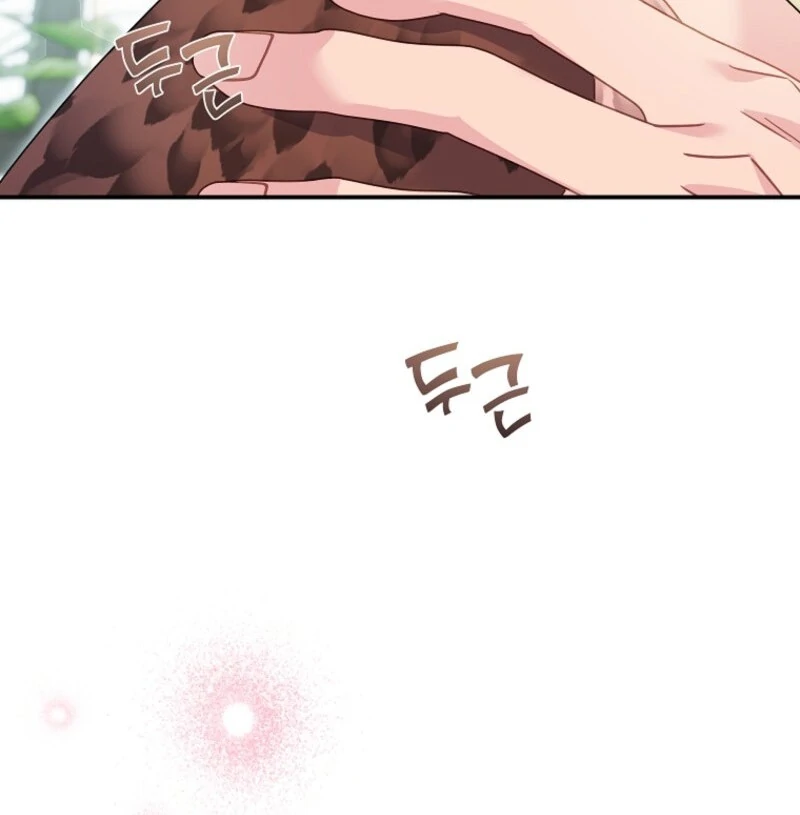 Read Cavier Falcon Princess chapter 145 image 55 on Lezhin
