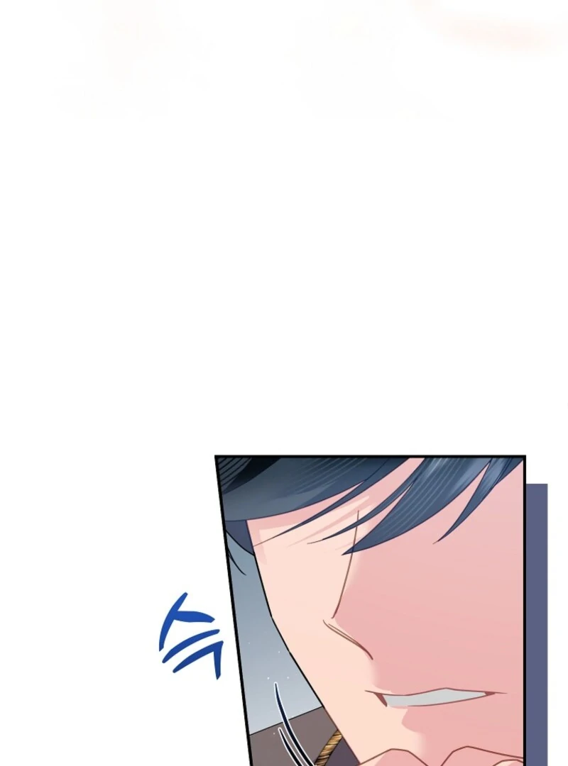 Read Cavier Falcon Princess chapter 145 image 79 on Lezhin