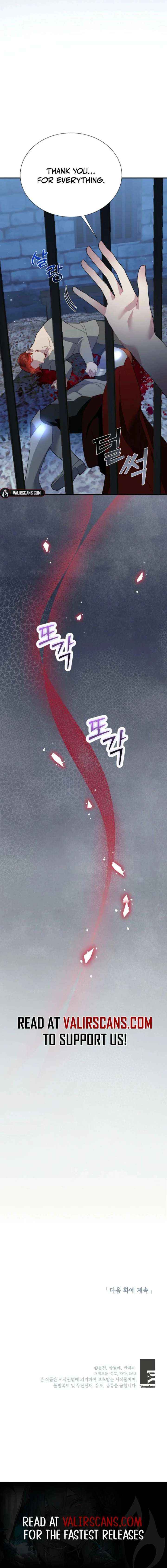 Read Cavier Falcon Princess chapter 148 image 20 on Lezhin