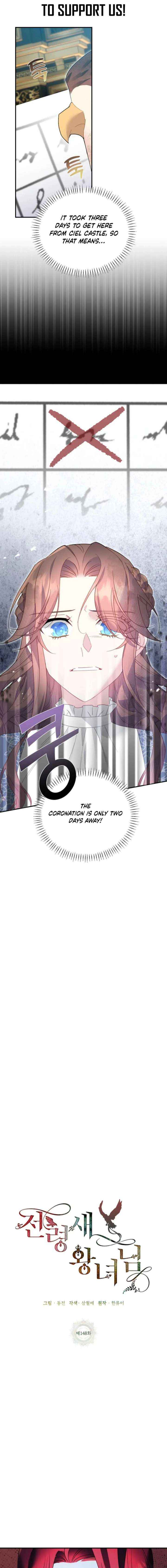 Read Cavier Falcon Princess chapter 148 image 9 on Lezhin