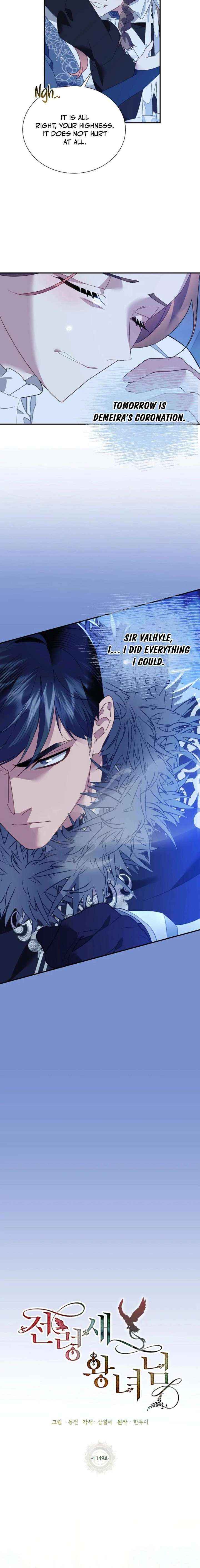Read Cavier Falcon Princess chapter 149 image 8 on Lezhin
