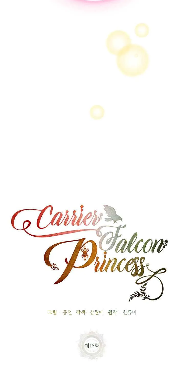 Read Cavier Falcon Princess chapter 15 image 35 on Lezhin