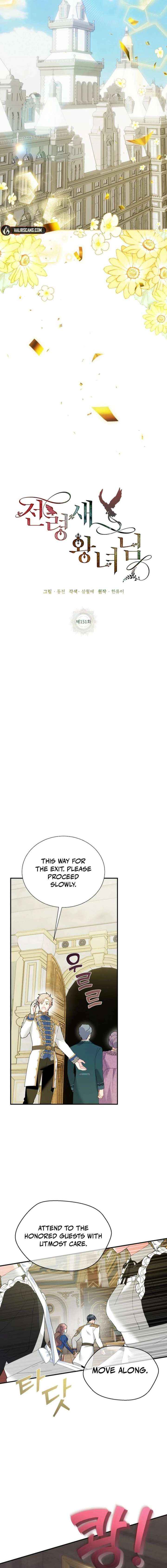 Read Cavier Falcon Princess chapter 151 image 6 on Lezhin