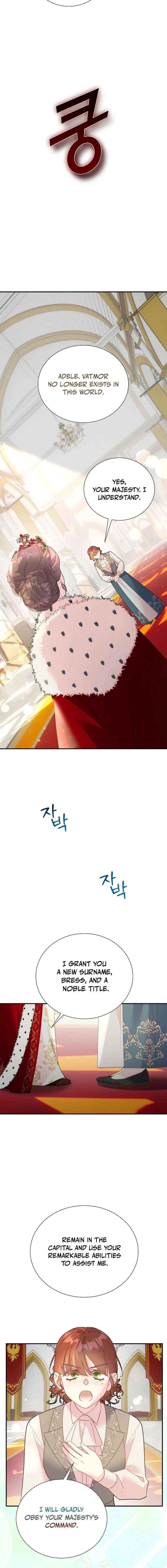 Read Cavier Falcon Princess chapter 153 image 4 on Lezhin